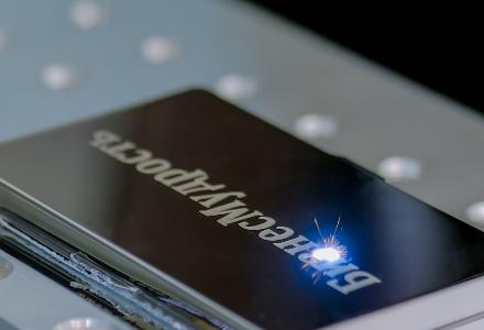 Product Marking (Identification) Technology